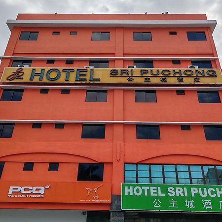 Hotel Sri Puchong Sdn Bhd Bagian luar foto