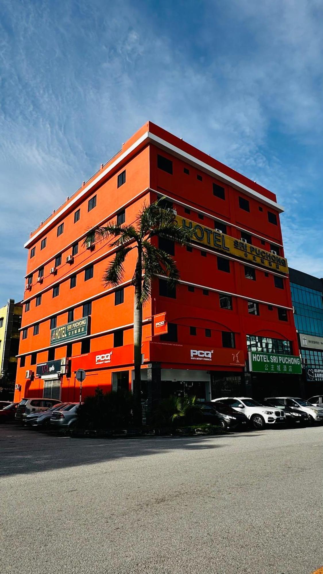 Hotel Sri Puchong Sdn Bhd Bagian luar foto