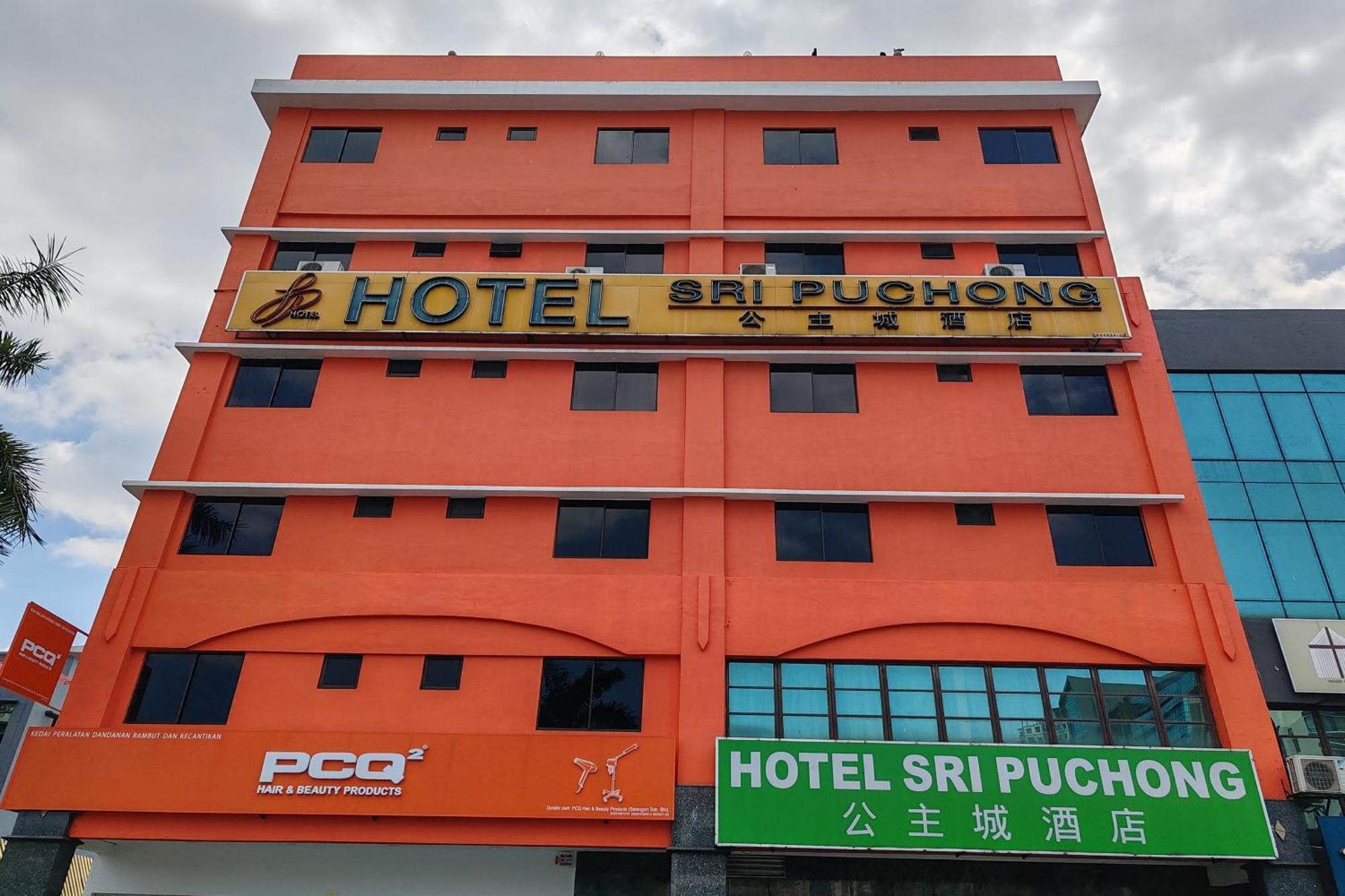 Hotel Sri Puchong Bagian luar foto
