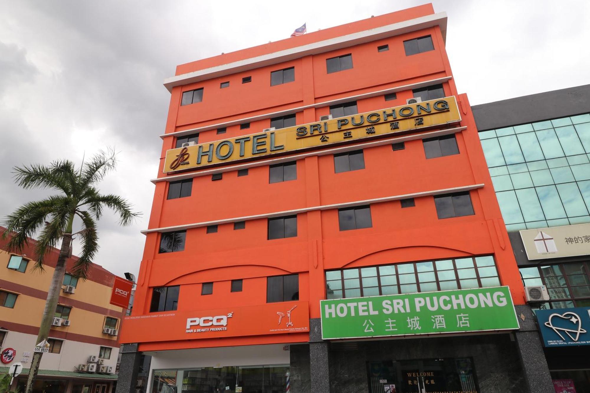 Hotel Sri Puchong Bagian luar foto