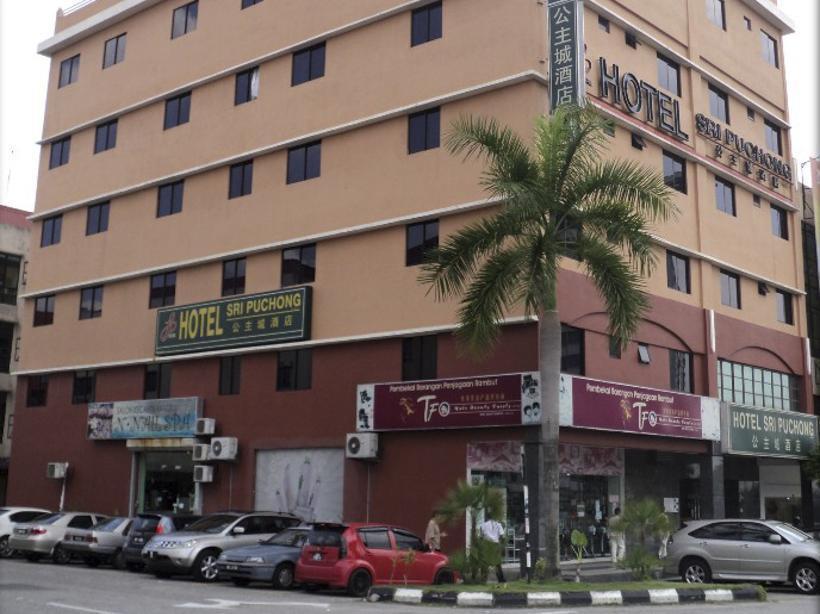 Hotel Sri Puchong Sdn Bhd Bagian luar foto