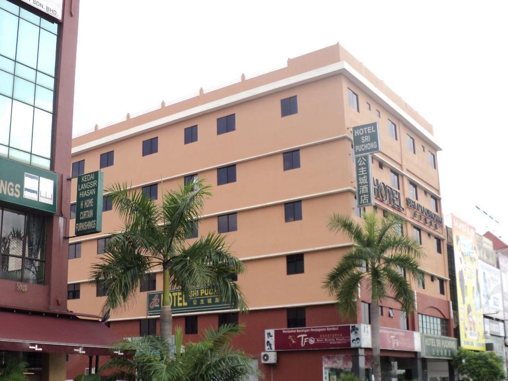 Hotel Sri Puchong Sdn Bhd Bagian luar foto