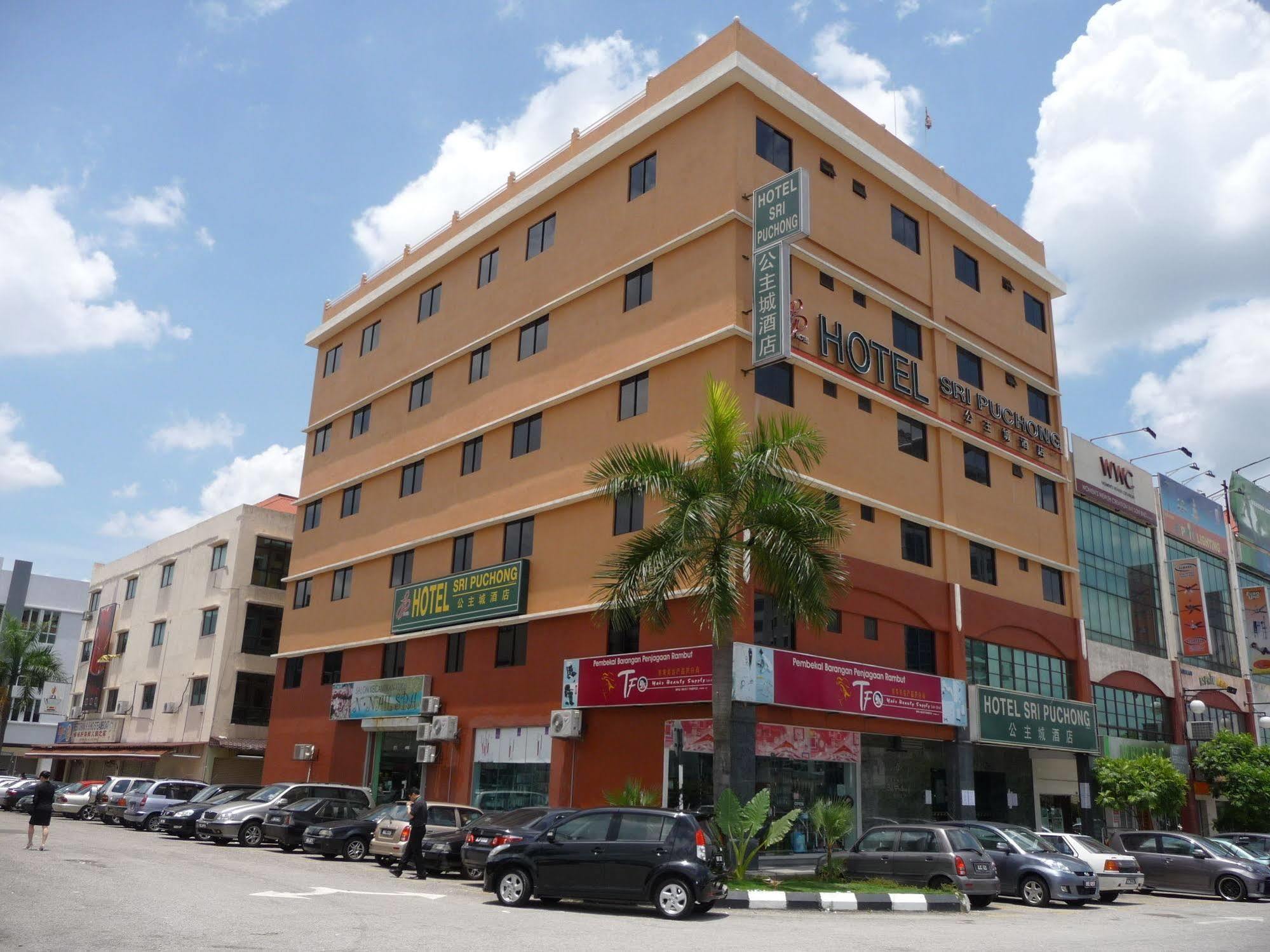 Hotel Sri Puchong Sdn Bhd Bagian luar foto